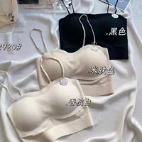 2920 # Huizhixin та же модель облачной одежды с тонким плечевым ремешком без следов нижнее белье фиксированная чашка