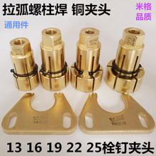 �׸�������������C22˨ᔊA�^13�����25˨�19�~�A�^16�A�^��Ƭ