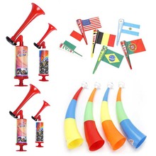 世界杯球迷喇叭足球手推助威加油喇叭比赛派对氛围足球赛加油道具