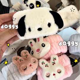 卡通帕恰狗防滴水手腕带少女毛绒兔子护腕吸水神器袖口洗脸手腕带