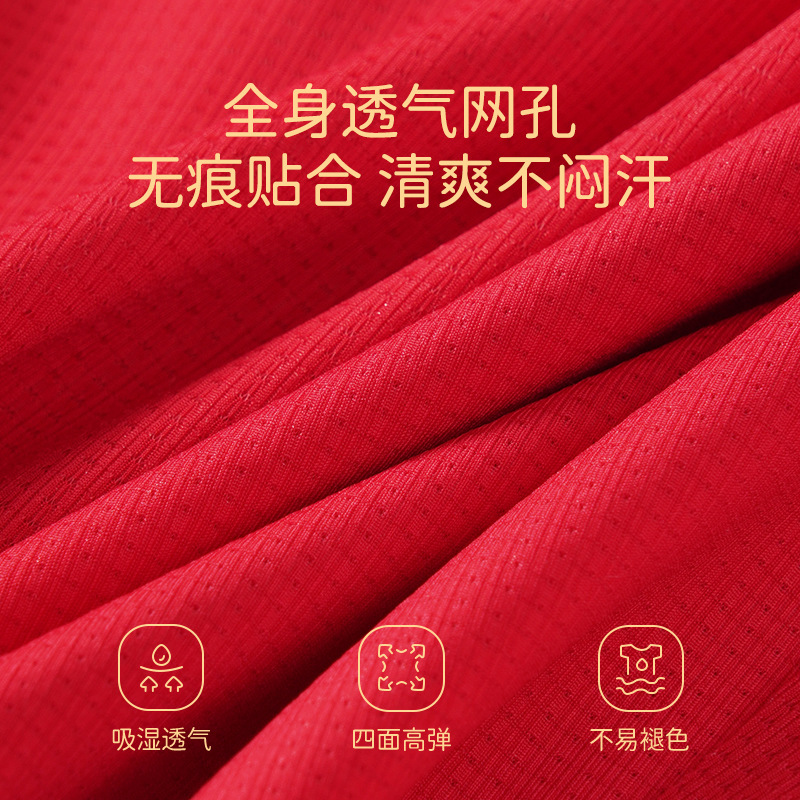 Selección estricta de niñas con ropa interior de la vida, chaleco rojo, niñas en desarrollo, 2025 ropa de serpiente para niños