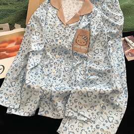 【大桔严选】【冰雪丝翻领长袖长裤】春秋季新款开衫可外穿家居服