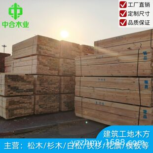 ľ���S�Ұ��ɽ��Bľ���Fɼ����֧ģ�巽ľ�lݗ���ɘ�����ľ�|ľ