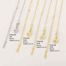 �R�^ O�����L�β����ɫ40+5+Ƭ�{��� �߼����i���ʮ���