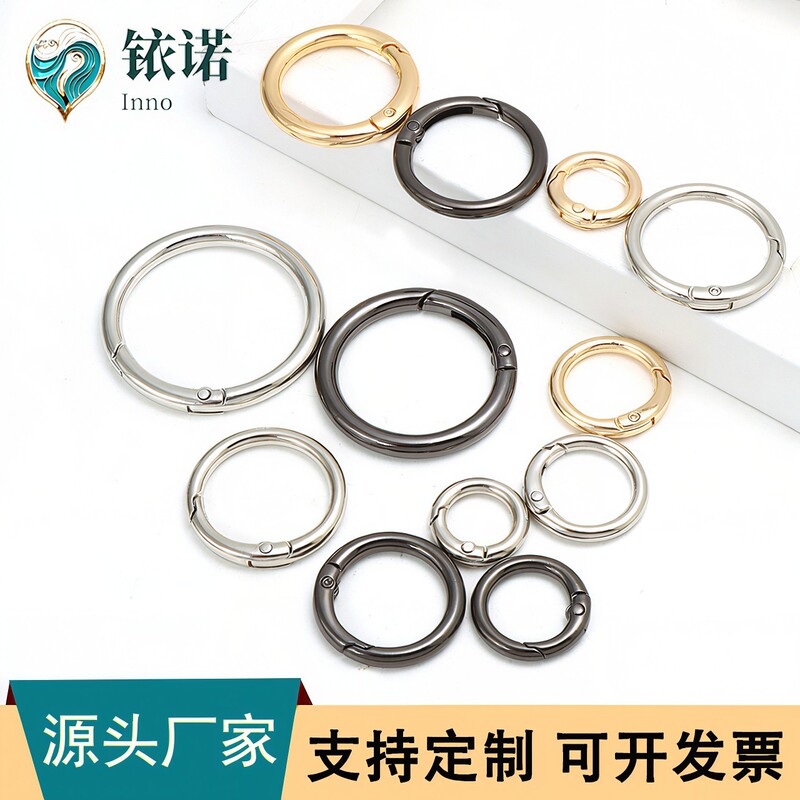 High-grade color-retaining zinc alloy spring ring keychain spring buckle bright silver open ring ring ring luggage buckle High-grade color-retaining zinc alloy spring ring keychain spring buckle bright silver open ring ring ring luggage buckle