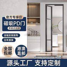 PD�ų����������۵���ϴ�ּ������̨��������һ����ԡ������pt��