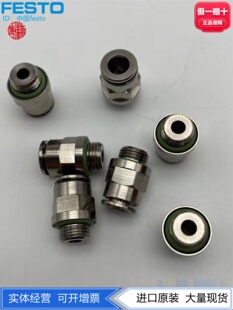 FESTO���ٿ����^NPQH-D-G18-Q6/Q8-P10  578339 578340���