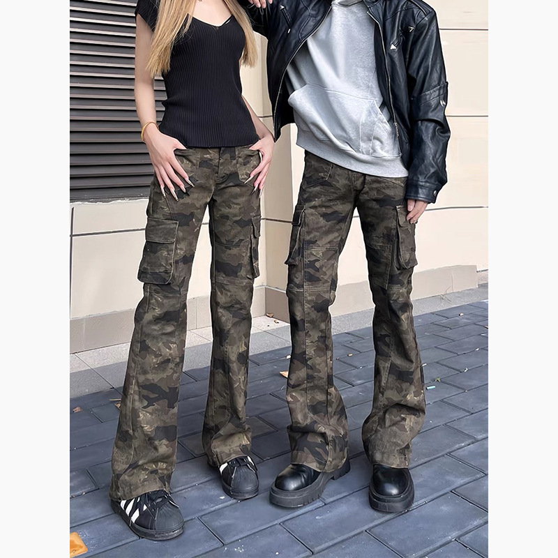 Camouflage color