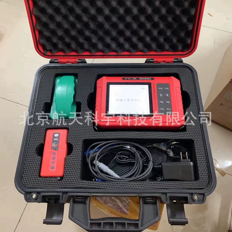 Измерительное устройство для определения положения арматуры JY-8S+ / Интегрированный лазерный детектор арматуры JY-3D8SK/8ST