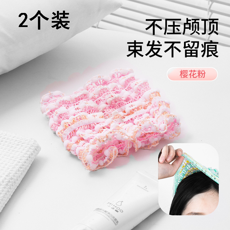 弾力性のあるヘアバンドの女性の顔を洗うための専用のマスクの広い端のヘアバンドの滑り止めのヘッドバンドのネットの赤い新型の洗面器のヘアバンド|undefined