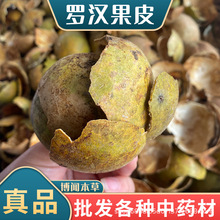 �_�h��Ƥ�V���������l���ƹ��_�h������������ɹ������ƚ���