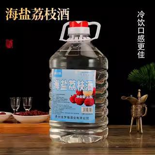 海盐荔枝酒5度2500ml*1桶女士低度微醺少女生小甜酒