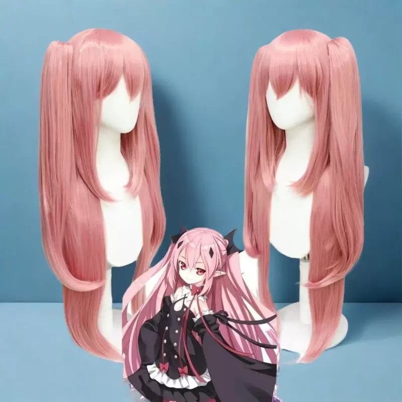 终结的炽天使 克鲁鲁·采佩西女王cos假发 分体双马尾 仿真头皮