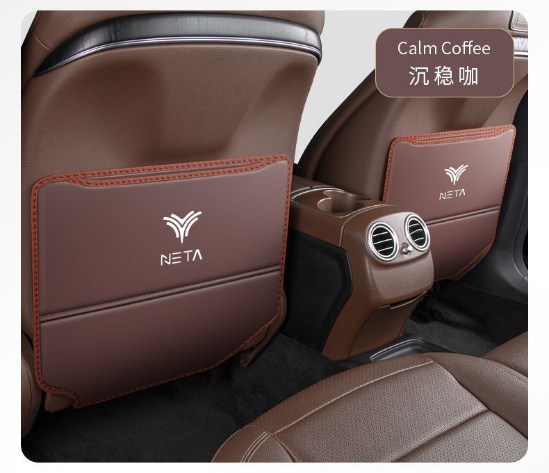 For Neta U Car Seat Anti-Kick Pad V Interior Rear Seat Back Decoration N01