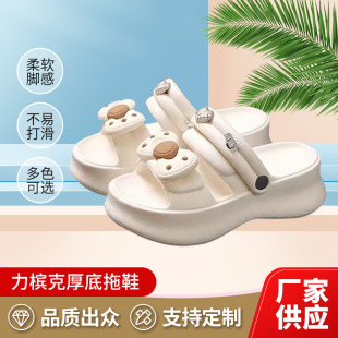 �����˕r�Л���Ь��������ɳ����Ь�⴩�����ЬŮʿ�ļ��Ӽ�
