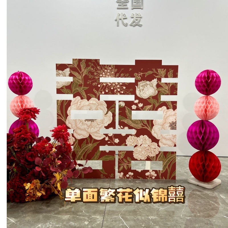 ハッピー文字フロア立体ネット有名人大型KTボード小紅書ネット有名人モデル結婚式婚約発売卸売|undefined