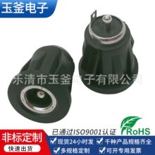 定制供应DC接口 大电流DC直流母座 DC卡扣电源插座 DC5521充电座