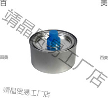 �G�����ȼ�Ϲ޿��~�t�h���͹޾ƾ��tȼ�͹�ȼ�����ӿչ޻���͹�