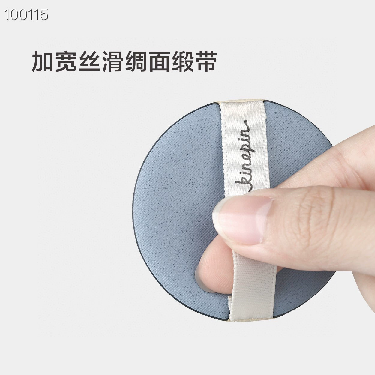 今之逸品 Light and thin durable sponge, 2 pieces