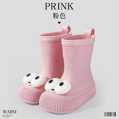 Women's fashionable outdoor women's water shoes non-slip waterproof plus velvet parent-child rain boots mid-tube water boots children's rain boots
