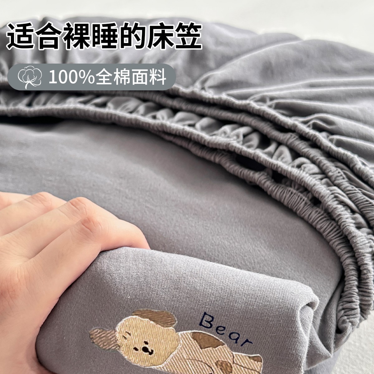 Thickened Brushed Cotton Fitted Bed Sheets 2025 New Four-Season Universal Cotton Bed Bed Sheets All-Inclusive Bed Cover Mattress Protector Cover