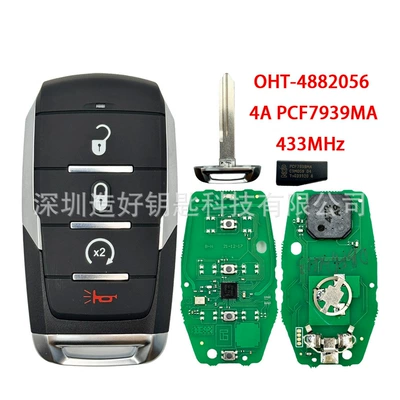 Oht-4882056 Smart Car Car Keys - 02