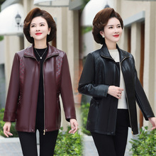 ���ꋌ�������b�¿�Ƥ������������Ů��ϴPUƤ�A��С����50�q