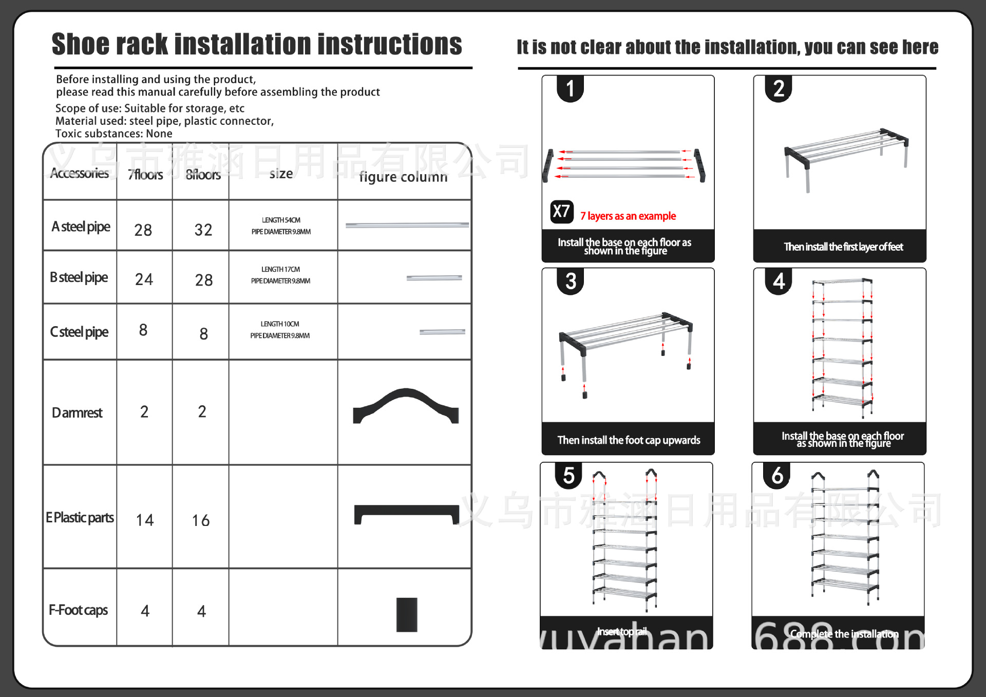 O1CN01cObHbq1qXnYgoalZs_!!2925435506-0-cib.jpg?__r__=1678956211157