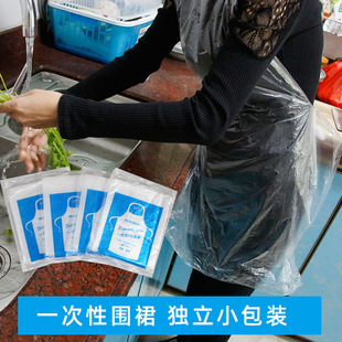 Disposable apron plastic pe waterproof transparent lobster hot pot catering children's bib oil-proof independent wholesale