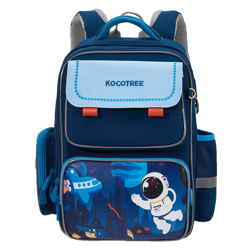 KK Tree Primary School Schoolbags for Grades 1, 2, 3 to 6 Girls, Burden Reduction and Spine Protection, 6-12 Years Old Boys and Children, Large Capacity