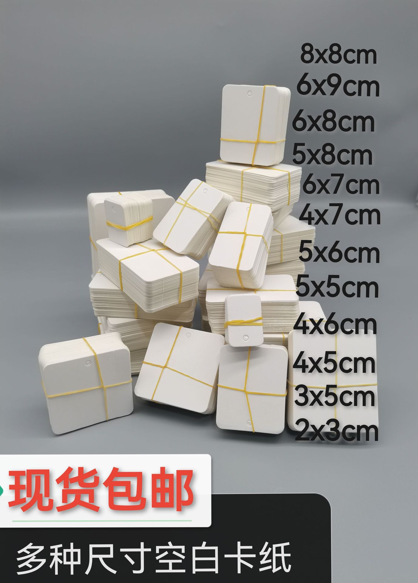 微信图片_20240811122944