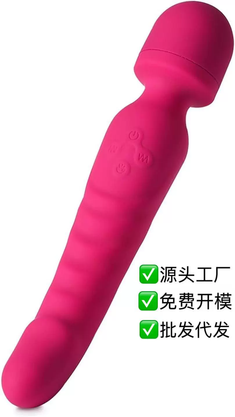 G-Spot Rabbit Vibrator (Daphne), Silicone+ABS, 7‑Mode Vibration, Suction & Slap Functions