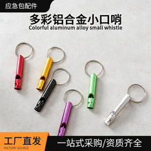 �羳���R�d�S�����lҰ���X�Ͻ���ڑ����������о�����������Ӗ��