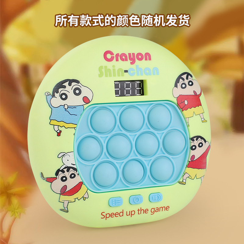 Los niños que juegan al hámster presionan la velocidad de la música para empujar la máquina de juego de juguetes multifunción para niños y niñas