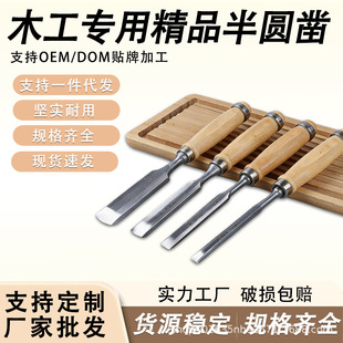 �S�����lľ�����ȫ����ʽ��菸�Ӳ�ȱ��P���ֹ����߰�A菵�ƽ�