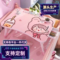 かわいい少女の小さな机の上の机の折り畳みテーブルの小さな机の学生はノートパソコンの机を書くことを学びました