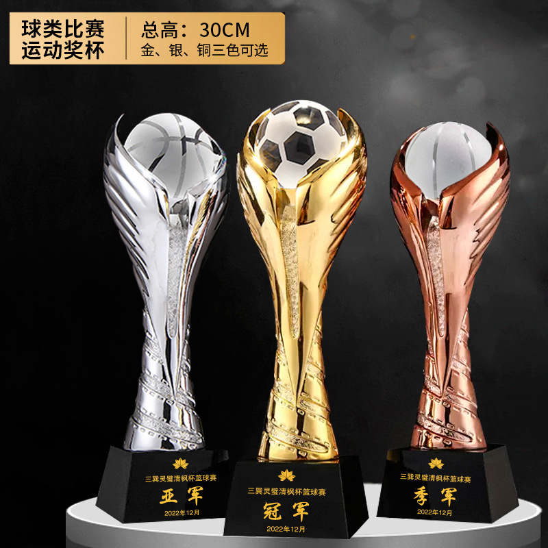 Trofeo de fútbol de baloncesto Campeón de la aldea BA Oro, plata y bronce Trofeo creativo de deportes de voleibol extra grande