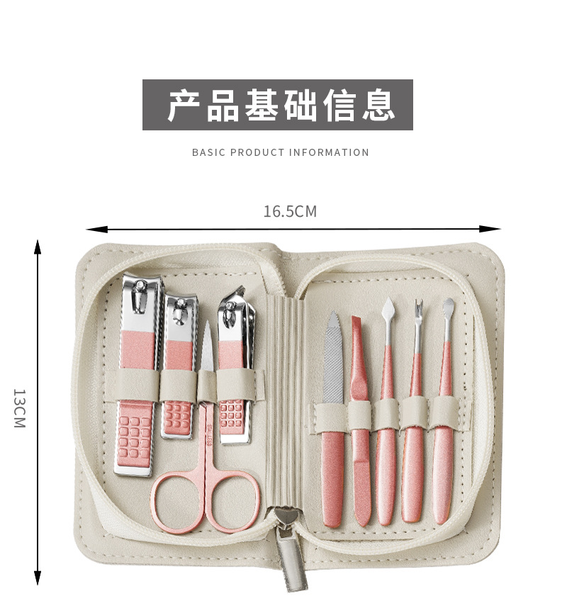 Heimat schräge Nagelschere Mädchen Rosa Set Edelstahl Ohrlöffel Nagelschere Augenbrauenschere Maniküre- und Pediküre-Werkzeuge