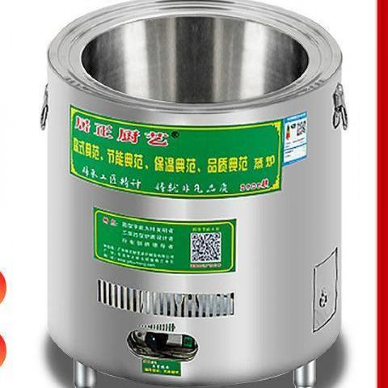 居正蒸包炉商用蒸机 燃气电多功能蒸汽机早餐店蒸炉蒸汽炉