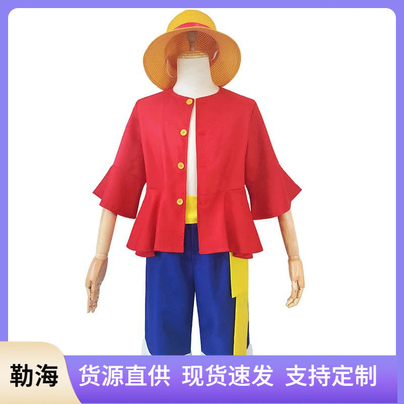 Luffy cosplay outfit, One Piece clothes, two years later second generation cosplay outfit, straw hat, shoes, props and costume