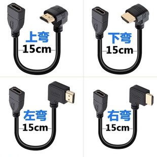HDMI����ĸ�D�Ӿ�90��L�͏��^HDMI���L�� 270�� �������ҏ�4K����