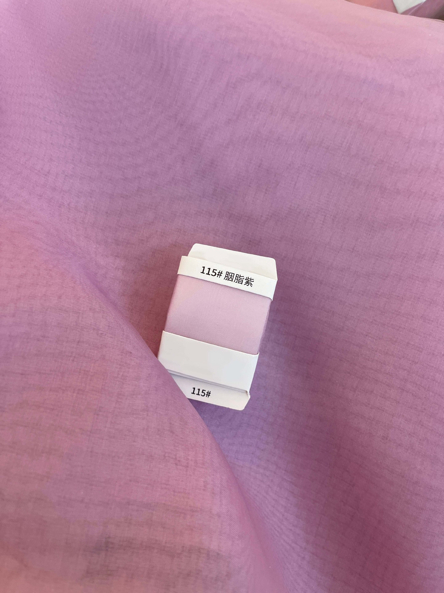 Tejido de seda real de Fangda 5.5 mm 138 puertas de tela de seda de morera de pajamas