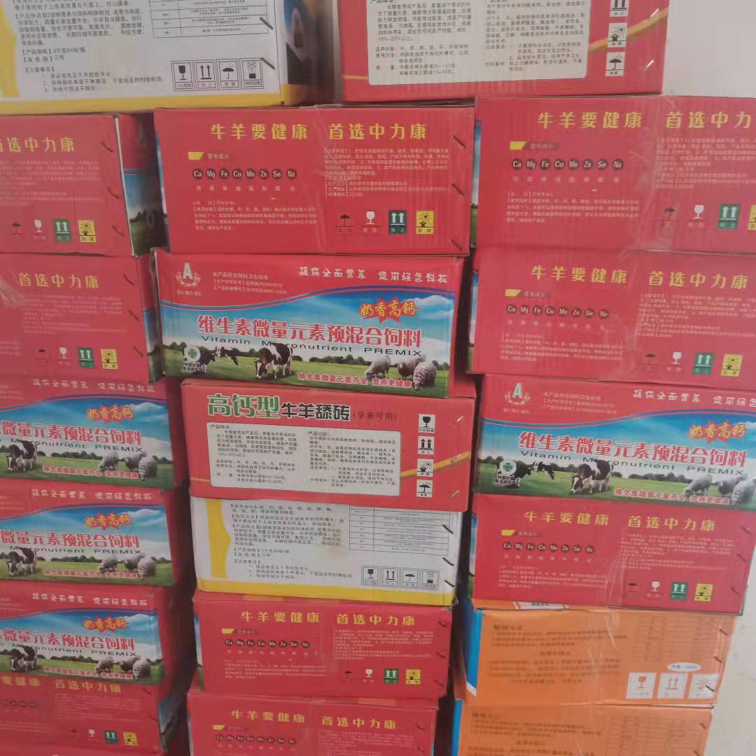 商品图