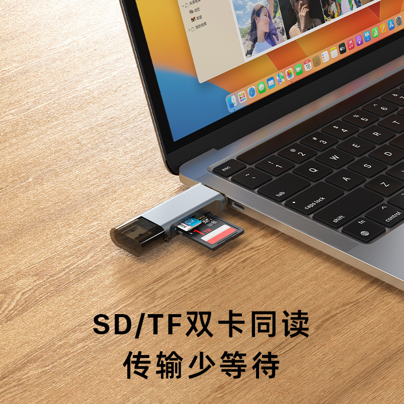 携帯電話、コンピュータ、タブレットに適した USB+TYPE-C デュアルヘッドから SD/TF デュアルディスク 3.0 多機能カードリーダー|undefined