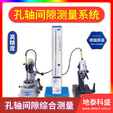 �߾��ȿ��S��Ϝy���x �S���S������g϶�y�� ΢�Ϳ��S�g϶���^�x