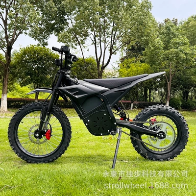 mountain off-road motorcycle, Elektrikli motosikletlər