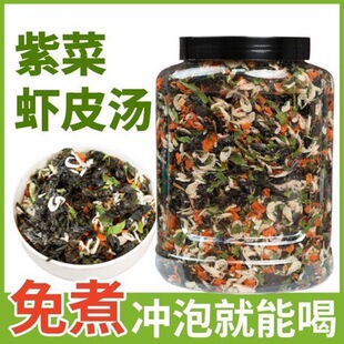 250g�ϲ��rƤ�����眫�ϰ���ʳ���_�ݼ�ʳÓˮ��؛���b��ʳС�r��