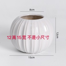 南瓜花瓶 客厅插花假花摆件 欧式现代简约仿真花干花的陶瓷花盆
