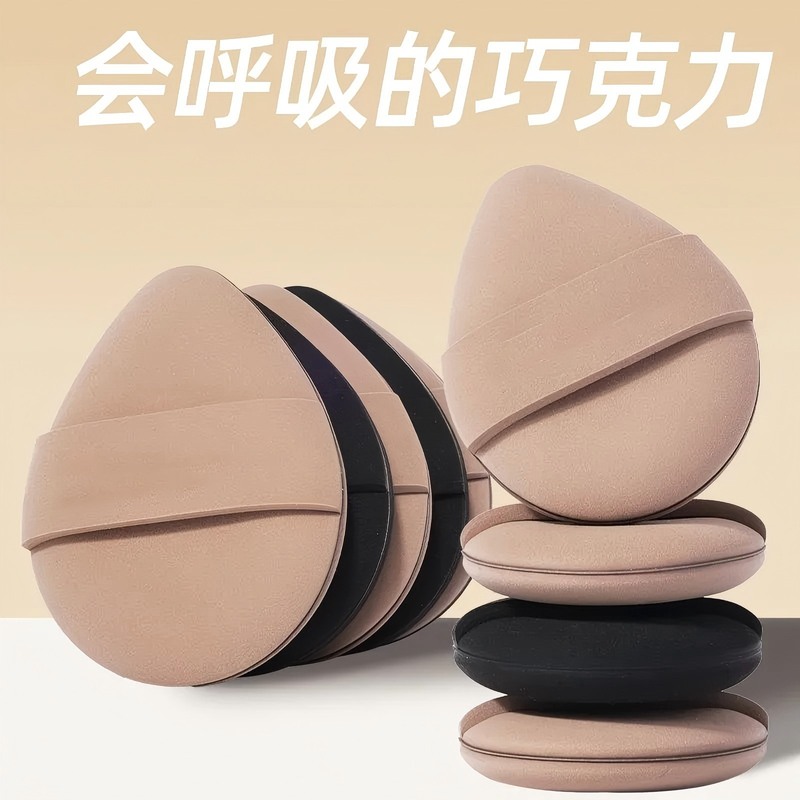 Super Soft Marshmallow Powder Puff, Goose Egg-Shaped Cushion Puff, Soft and Non-Powder-Absorbing, Suitable for Both Dry and Wet Use, Extra-Large Makeup Sponge Super Soft Marshmallow Powder Puff, Goose Egg-Shaped Cushion Puff, Soft and Non-Powder-Absorbing, Suitable for Both Dry and Wet Use, Extra-Large Makeup Sponge