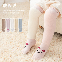 Baby Knee-High Socks Winter New Thick Lamb Wool Newborn Baby Socks Warm Non-Chafing Leg-High Socks